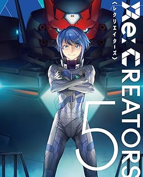 [중고](미사용·미개봉품)Re:CREATORS 5(완전 생산 한정판) [DVD] 히로에 레이 위