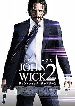 【中古】(未使用・未開封品)ジョン・ウィック:チャプター2 4K ULTRA HD+本編Blu-ray+特典Blu-ray(3枚組) キアヌ・リーブス
