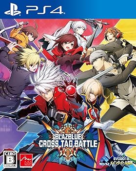 【中古】(未使用・未開封品)【PS4】BLAZBLUE CROSS TAG BATTLE