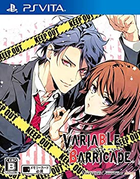 (未使用・未開封品)VARIABLE BARRICADE - PSVita