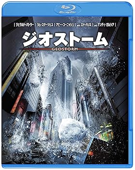 【中古】(未使用・未開封品)ジオストーム [Blu-ray] ジェラルド・バトラー