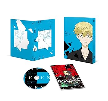 【中古】(未使用・未開封品)『東京リベンジャーズ』第5巻 [DVD]【メーカー名】ポニーキャニオン【メーカー型番】【ブランド名】ポニーキャニオン【商品説明】『東京リベンジャーズ』第5巻 [DVD]未使用・未開封ですが弊社で一般の方から買取しました中古品です。一点物で売り切れ終了です。当店では初期不良に限り、商品到着から7日間は返品を 受付けております。お問い合わせ・メールにて不具合詳細をご連絡ください。【重要】商品によって返品先倉庫が異なります。返送先ご連絡まで必ずお待ちください。連絡を待たず会社住所等へ送られた場合は返送費用ご負担となります。予めご了承ください。他モールとの併売品の為、完売の際はキャンセルご連絡させて頂きます。中古品の画像および商品タイトルに「限定」「初回」「保証」「DLコード」などの表記がありましても、特典・付属品・帯・保証等は付いておりません。電子辞書、コンパクトオーディオプレーヤー等のイヤホンは写真にありましても衛生上、基本お付けしておりません。※未使用品は除く品名に【import】【輸入】【北米】【海外】等の国内商品でないと把握できる表記商品について国内のDVDプレイヤー、ゲーム機で稼働しない場合がございます。予めご了承の上、購入ください。掲載と付属品が異なる場合は確認のご連絡をさせて頂きます。ご注文からお届けまで1、ご注文⇒ご注文は24時間受け付けております。2、注文確認⇒ご注文後、当店から注文確認メールを送信します。3、お届けまで3〜10営業日程度とお考えください。4、入金確認⇒前払い決済をご選択の場合、ご入金確認後、配送手配を致します。5、出荷⇒配送準備が整い次第、出荷致します。配送業者、追跡番号等の詳細をメール送信致します。6、到着⇒出荷後、1〜3日後に商品が到着します。　※離島、北海道、九州、沖縄は遅れる場合がございます。予めご了承下さい。お電話でのお問合せは少人数で運営の為受け付けておりませんので、お問い合わせ・メールにてお願い致します。営業時間　月〜金　11:00〜17:00★お客様都合によるご注文後のキャンセル・返品はお受けしておりませんのでご了承ください。ご来店ありがとうございます。当店では良品中古を多数揃えております。お電話でのお問合せは少人数で運営の為受け付けておりませんので、お問い合わせ・メールにてお願い致します。
