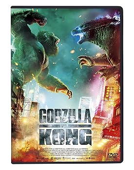 [중고](미사용·미개봉품) 고질라 vs 콩 DVD 2매 세트 알렉산더·스컬스가르드