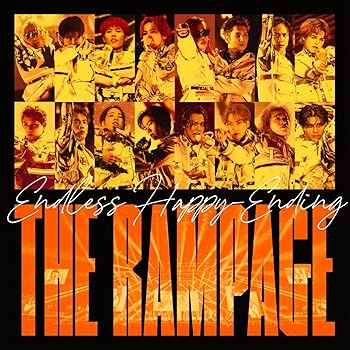 【中古】Endless Happy-Ending(SG+Blu-ray Disc)(LIVE ver.) - THE RAMPAGE from EXILE TRIBE [CD]