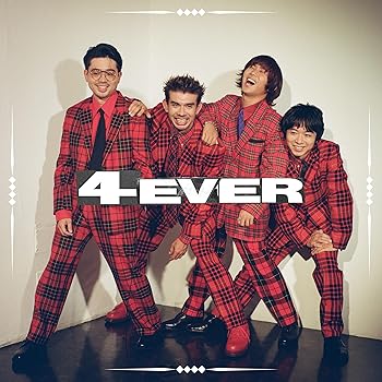 【中古】4EVER (初回生産限定盤) - OKAMOTO'S (特典な