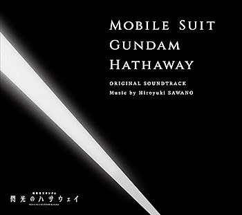 【中古】『機動戦士ガンダム 閃光のハサウェイ』オリジナル・サウンドトラック (特典なし) [CD] 澤野弘之【メーカー名】ソニー・ミュージックレーベルズ【メーカー型番】0【ブランド名】SONY MUSIC【商品説明】『機動戦士ガンダム 閃光のハサウェイ』オリジナル・サウンドトラック (特典なし) [CD] 澤野弘之発売日/2025-02-26当店では初期不良に限り、商品到着から7日間は返品を 受付けております。お問い合わせ・メールにて不具合詳細をご連絡ください。【重要】商品によって返品先倉庫が異なります。返送先ご連絡まで必ずお待ちください。連絡を待たず会社住所等へ送られた場合は返送費用ご負担となります。予めご了承ください。他モールとの併売品の為、完売の際はキャンセルご連絡させて頂きます。中古品の画像および商品タイトルに「限定」「初回」「保証」「DLコード」などの表記がありましても、特典・付属品・帯・保証等は付いておりません。電子辞書、コンパクトオーディオプレーヤー等のイヤホンは写真にありましても衛生上、基本お付けしておりません。※未使用品は除く品名に【import】【輸入】【北米】【海外】等の国内商品でないと把握できる表記商品について国内のDVDプレイヤー、ゲーム機で稼働しない場合がございます。予めご了承の上、購入ください。掲載と付属品が異なる場合は確認のご連絡をさせて頂きます。ご注文からお届けまで1、ご注文⇒ご注文は24時間受け付けております。2、注文確認⇒ご注文後、当店から注文確認メールを送信します。3、お届けまで3〜10営業日程度とお考えください。4、入金確認⇒前払い決済をご選択の場合、ご入金確認後、配送手配を致します。5、出荷⇒配送準備が整い次第、出荷致します。配送業者、追跡番号等の詳細をメール送信致します。6、到着⇒出荷後、1〜3日後に商品が到着します。　※離島、北海道、九州、沖縄は遅れる場合がございます。予めご了承下さい。お電話でのお問合せは少人数で運営の為受け付けておりませんので、お問い合わせ・メールにてお願い致します。営業時間　月〜金　11:00〜17:00★お客様都合によるご注文後のキャンセル・返品はお受けしておりませんのでご了承ください。ご来店ありがとうございます。当店では良品中古を多数揃えております。お電話でのお問合せは少人数で運営の為受け付けておりませんので、お問い合わせ・メールにてお願い致します。