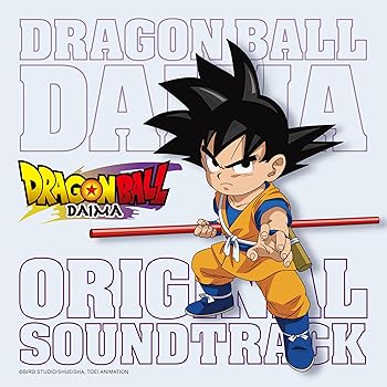 [중고] TV 애니메이션 [드래곤 볼 DAIMA] 오리지널 사운드 트랙 [audioCD] 야마시타 야스스케