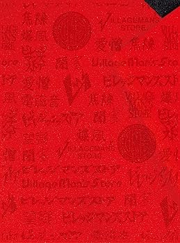【中古】re:Rec BEST「遊撃」(初回限定盤) [CD] ビレッジマンズストア【メーカー名】Living,Dining&kitchen Records【メーカー型番】0【ブランド名】Living,Dining&kitchen Records【商品説明】re:Rec BEST「遊撃」(初回限定盤) [CD] ビレッジマンズストア発売日/2025-06-18当店では初期不良に限り、商品到着から7日間は返品を 受付けております。お問い合わせ・メールにて不具合詳細をご連絡ください。【重要】商品によって返品先倉庫が異なります。返送先ご連絡まで必ずお待ちください。連絡を待たず会社住所等へ送られた場合は返送費用ご負担となります。予めご了承ください。他モールとの併売品の為、完売の際はキャンセルご連絡させて頂きます。中古品の画像および商品タイトルに「限定」「初回」「保証」「DLコード」などの表記がありましても、特典・付属品・帯・保証等は付いておりません。電子辞書、コンパクトオーディオプレーヤー等のイヤホンは写真にありましても衛生上、基本お付けしておりません。※未使用品は除く品名に【import】【輸入】【北米】【海外】等の国内商品でないと把握できる表記商品について国内のDVDプレイヤー、ゲーム機で稼働しない場合がございます。予めご了承の上、購入ください。掲載と付属品が異なる場合は確認のご連絡をさせて頂きます。ご注文からお届けまで1、ご注文⇒ご注文は24時間受け付けております。2、注文確認⇒ご注文後、当店から注文確認メールを送信します。3、お届けまで3〜10営業日程度とお考えください。4、入金確認⇒前払い決済をご選択の場合、ご入金確認後、配送手配を致します。5、出荷⇒配送準備が整い次第、出荷致します。配送業者、追跡番号等の詳細をメール送信致します。6、到着⇒出荷後、1〜3日後に商品が到着します。　※離島、北海道、九州、沖縄は遅れる場合がございます。予めご了承下さい。お電話でのお問合せは少人数で運営の為受け付けておりませんので、お問い合わせ・メールにてお願い致します。営業時間　月〜金　11:00〜17:00★お客様都合によるご注文後のキャンセル・返品はお受けしておりませんのでご了承ください。ご来店ありがとうございます。当店では良品中古を多数揃えております。お電話でのお問合せは少人数で運営の為受け付けておりませんので、お問い合わせ・メールにてお願い致します。