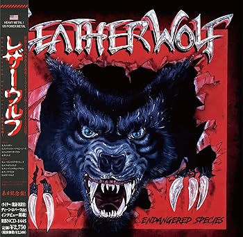 【中古】Endangered Species エンデンジャード・スピーシーズ〜絶滅危惧種〜 [audioCD] LEATHERWOLF