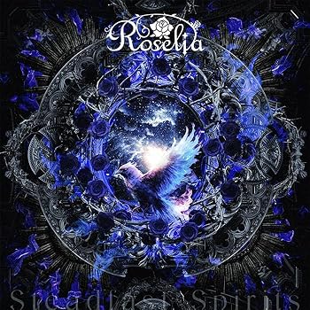 【中古】Steadfast Spirits【Blu-ray付生産限定盤】[CD＋BD] - Roselia [CD] Roselia【メーカー名】ブシロードミュージック【メーカー型番】0【ブランド名】ブシロードミュージック【商品説明】Steadfast Spirits【Blu-ray付生産限定盤】[CD＋BD] - Roselia [CD] Roselia発売日/2025-11-19当店では初期不良に限り、商品到着から7日間は返品を 受付けております。お問い合わせ・メールにて不具合詳細をご連絡ください。【重要】商品によって返品先倉庫が異なります。返送先ご連絡まで必ずお待ちください。連絡を待たず会社住所等へ送られた場合は返送費用ご負担となります。予めご了承ください。他モールとの併売品の為、完売の際はキャンセルご連絡させて頂きます。中古品の画像および商品タイトルに「限定」「初回」「保証」「DLコード」などの表記がありましても、特典・付属品・帯・保証等は付いておりません。電子辞書、コンパクトオーディオプレーヤー等のイヤホンは写真にありましても衛生上、基本お付けしておりません。※未使用品は除く品名に【import】【輸入】【北米】【海外】等の国内商品でないと把握できる表記商品について国内のDVDプレイヤー、ゲーム機で稼働しない場合がございます。予めご了承の上、購入ください。掲載と付属品が異なる場合は確認のご連絡をさせて頂きます。ご注文からお届けまで1、ご注文⇒ご注文は24時間受け付けております。2、注文確認⇒ご注文後、当店から注文確認メールを送信します。3、お届けまで3〜10営業日程度とお考えください。4、入金確認⇒前払い決済をご選択の場合、ご入金確認後、配送手配を致します。5、出荷⇒配送準備が整い次第、出荷致します。配送業者、追跡番号等の詳細をメール送信致します。6、到着⇒出荷後、1〜3日後に商品が到着します。　※離島、北海道、九州、沖縄は遅れる場合がございます。予めご了承下さい。お電話でのお問合せは少人数で運営の為受け付けておりませんので、お問い合わせ・メールにてお願い致します。営業時間　月〜金　11:00〜17:00★お客様都合によるご注文後のキャンセル・返品はお受けしておりませんのでご了承ください。ご来店ありがとうございます。当店では良品中古を多数揃えております。お電話でのお問合せは少人数で運営の為受け付けておりませんので、お問い合わせ・メールにてお願い致します。