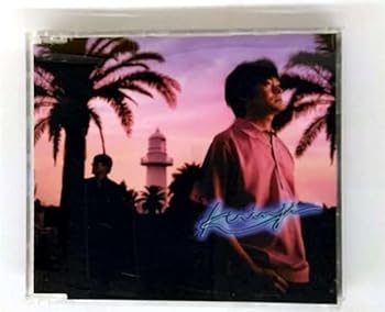 【中古】Drifter/太陽とヴィーナス [CD] キリンジ【メーカー名】ワーナーミュージック・ジャパン【メーカー型番】0【ブランド名】0【商品説明】Drifter/太陽とヴィーナス [CD] キリンジ発売日/2001-07-25当店では初期不良に限り、商品到着から7日間は返品を 受付けております。お問い合わせ・メールにて不具合詳細をご連絡ください。【重要】商品によって返品先倉庫が異なります。返送先ご連絡まで必ずお待ちください。連絡を待たず会社住所等へ送られた場合は返送費用ご負担となります。予めご了承ください。他モールとの併売品の為、完売の際はキャンセルご連絡させて頂きます。中古品の画像および商品タイトルに「限定」「初回」「保証」「DLコード」などの表記がありましても、特典・付属品・帯・保証等は付いておりません。電子辞書、コンパクトオーディオプレーヤー等のイヤホンは写真にありましても衛生上、基本お付けしておりません。※未使用品は除く品名に【import】【輸入】【北米】【海外】等の国内商品でないと把握できる表記商品について国内のDVDプレイヤー、ゲーム機で稼働しない場合がございます。予めご了承の上、購入ください。掲載と付属品が異なる場合は確認のご連絡をさせて頂きます。ご注文からお届けまで1、ご注文⇒ご注文は24時間受け付けております。2、注文確認⇒ご注文後、当店から注文確認メールを送信します。3、お届けまで3〜10営業日程度とお考えください。4、入金確認⇒前払い決済をご選択の場合、ご入金確認後、配送手配を致します。5、出荷⇒配送準備が整い次第、出荷致します。配送業者、追跡番号等の詳細をメール送信致します。6、到着⇒出荷後、1〜3日後に商品が到着します。　※離島、北海道、九州、沖縄は遅れる場合がございます。予めご了承下さい。お電話でのお問合せは少人数で運営の為受け付けておりませんので、お問い合わせ・メールにてお願い致します。営業時間　月〜金　11:00〜17:00★お客様都合によるご注文後のキャンセル・返品はお受けしておりませんのでご了承ください。ご来店ありがとうございます。当店では良品中古を多数揃えております。お電話でのお問合せは少人数で運営の為受け付けておりませんので、お問い合わせ・メールにてお願い致します。