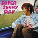 【中古】super sunny day [audioCD] 橘いずみ