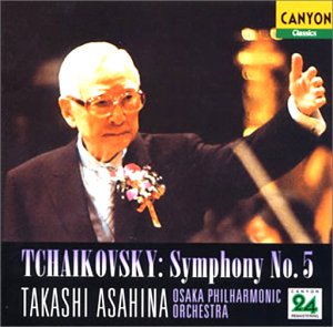 【中古】チャイコフスキー:交響曲第5番 [CD] 朝比奈隆 2doriem-12207582 ドリエム楽天市場店 パッケージ画像