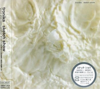 【中古】tronika - sketch show CD sketch show