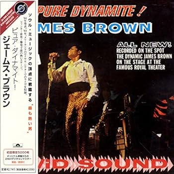 【中古】ピュア・ダイナマイト(紙ジャケット仕様) [CD] ジェームス・ブラウン