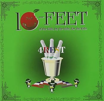 【中古】4REST - 10-FEET CD 10-FEET