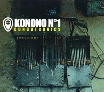 【中古】コンゴトロニクス [audioCD] コノノNo.1