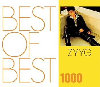 【中古】BEST OF BEST 1000 ZYYG CD ZYYG