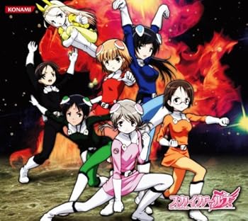 【中古】アニメ「スカイガールズ」キャラクターベストアルバム CD TVサントラ