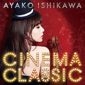 【中古】CINEMA CLASSIC [audioCD] 石川綾子【メーカー名】タートルミュージック【メーカー型番】【ブランド名】Turtle Music Record【商品説明】CINEMA CLASSIC [audioCD] 石川綾子当店では初期不良に限り、商品到着から7日間は返品を 受付けております。お問い合わせ・メールにて不具合詳細をご連絡ください。【重要】商品によって返品先倉庫が異なります。返送先ご連絡まで必ずお待ちください。連絡を待たず会社住所等へ送られた場合は返送費用ご負担となります。予めご了承ください。他モールとの併売品の為、完売の際はキャンセルご連絡させて頂きます。中古品の画像および商品タイトルに「限定」「初回」「保証」「DLコード」などの表記がありましても、特典・付属品・帯・保証等は付いておりません。電子辞書、コンパクトオーディオプレーヤー等のイヤホンは写真にありましても衛生上、基本お付けしておりません。※未使用品は除く品名に【import】【輸入】【北米】【海外】等の国内商品でないと把握できる表記商品について国内のDVDプレイヤー、ゲーム機で稼働しない場合がございます。予めご了承の上、購入ください。掲載と付属品が異なる場合は確認のご連絡をさせて頂きます。ご注文からお届けまで1、ご注文⇒ご注文は24時間受け付けております。2、注文確認⇒ご注文後、当店から注文確認メールを送信します。3、お届けまで3〜10営業日程度とお考えください。4、入金確認⇒前払い決済をご選択の場合、ご入金確認後、配送手配を致します。5、出荷⇒配送準備が整い次第、出荷致します。配送業者、追跡番号等の詳細をメール送信致します。6、到着⇒出荷後、1〜3日後に商品が到着します。　※離島、北海道、九州、沖縄は遅れる場合がございます。予めご了承下さい。お電話でのお問合せは少人数で運営の為受け付けておりませんので、お問い合わせ・メールにてお願い致します。営業時間　月〜金　11:00〜17:00★お客様都合によるご注文後のキャンセル・返品はお受けしておりませんのでご了承ください。ご来店ありがとうございます。当店では良品中古を多数揃えております。お電話でのお問合せは少人数で運営の為受け付けておりませんので、お問い合わせ・メールにてお願い致します。