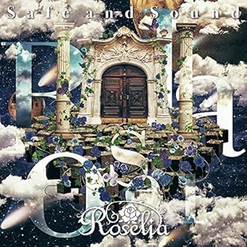 【中古】Safe and Sound[Blu-ray付生産限定盤] [CD] Roselia【メーカー名】ブシロードミュージック【メーカー型番】【ブランド名】【商品説明】Safe and Sound[Blu-ray付生産限定盤] [CD] Roseliaシングル当店では初期不良に限り、商品到着から7日間は返品を 受付けております。お問い合わせ・メールにて不具合詳細をご連絡ください。【重要】商品によって返品先倉庫が異なります。返送先ご連絡まで必ずお待ちください。連絡を待たず会社住所等へ送られた場合は返送費用ご負担となります。予めご了承ください。他モールとの併売品の為、完売の際はキャンセルご連絡させて頂きます。中古品の画像および商品タイトルに「限定」「初回」「保証」「DLコード」などの表記がありましても、特典・付属品・帯・保証等は付いておりません。電子辞書、コンパクトオーディオプレーヤー等のイヤホンは写真にありましても衛生上、基本お付けしておりません。※未使用品は除く品名に【import】【輸入】【北米】【海外】等の国内商品でないと把握できる表記商品について国内のDVDプレイヤー、ゲーム機で稼働しない場合がございます。予めご了承の上、購入ください。掲載と付属品が異なる場合は確認のご連絡をさせて頂きます。ご注文からお届けまで1、ご注文⇒ご注文は24時間受け付けております。2、注文確認⇒ご注文後、当店から注文確認メールを送信します。3、お届けまで3〜10営業日程度とお考えください。4、入金確認⇒前払い決済をご選択の場合、ご入金確認後、配送手配を致します。5、出荷⇒配送準備が整い次第、出荷致します。配送業者、追跡番号等の詳細をメール送信致します。6、到着⇒出荷後、1〜3日後に商品が到着します。　※離島、北海道、九州、沖縄は遅れる場合がございます。予めご了承下さい。お電話でのお問合せは少人数で運営の為受け付けておりませんので、お問い合わせ・メールにてお願い致します。営業時間　月〜金　11:00〜17:00★お客様都合によるご注文後のキャンセル・返品はお受けしておりませんのでご了承ください。ご来店ありがとうございます。当店では良品中古を多数揃えております。お電話でのお問合せは少人数で運営の為受け付けておりませんので、お問い合わせ・メールにてお願い致します。