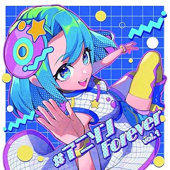 Other - 【中古】#アニソンForever vol.1 [CD] V.A.