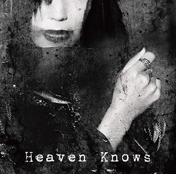 Other - 【中古】Heaven Knows(通常盤) [audioCD] 矢島舞依