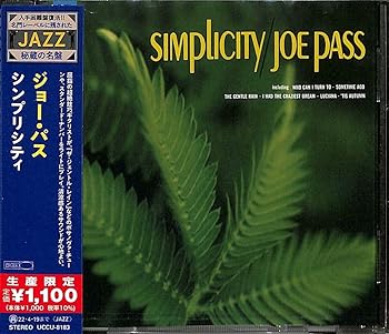 【中古】シンプリシティ(限定盤) [audioCD] ジョー・