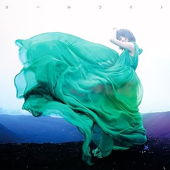 Other - 【中古】オールライト〔初回限定盤 〔CD+DVD〕〕 - 矢井田 瞳 [CD]
