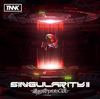 SINGularity II -過形成のprotoCOL (通常盤)  西川貴教