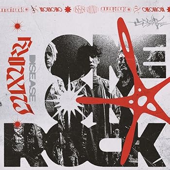 【中古】Luxury Disease (初回限定盤) [CD] ONE OK ROCK【メーカー名】ワーナーミュージック・ジャパン【メーカー型番】【ブランド名】【商品説明】Luxury Disease (初回限定盤) [CD] ONE OK ROCKCD+DVD当店では初期不良に限り、商品到着から7日間は返品を 受付けております。お問い合わせ・メールにて不具合詳細をご連絡ください。【重要】商品によって返品先倉庫が異なります。返送先ご連絡まで必ずお待ちください。連絡を待たず会社住所等へ送られた場合は返送費用ご負担となります。予めご了承ください。他モールとの併売品の為、完売の際はキャンセルご連絡させて頂きます。中古品の画像および商品タイトルに「限定」「初回」「保証」「DLコード」などの表記がありましても、特典・付属品・帯・保証等は付いておりません。電子辞書、コンパクトオーディオプレーヤー等のイヤホンは写真にありましても衛生上、基本お付けしておりません。※未使用品は除く品名に【import】【輸入】【北米】【海外】等の国内商品でないと把握できる表記商品について国内のDVDプレイヤー、ゲーム機で稼働しない場合がございます。予めご了承の上、購入ください。掲載と付属品が異なる場合は確認のご連絡をさせて頂きます。ご注文からお届けまで1、ご注文⇒ご注文は24時間受け付けております。2、注文確認⇒ご注文後、当店から注文確認メールを送信します。3、お届けまで3〜10営業日程度とお考えください。4、入金確認⇒前払い決済をご選択の場合、ご入金確認後、配送手配を致します。5、出荷⇒配送準備が整い次第、出荷致します。配送業者、追跡番号等の詳細をメール送信致します。6、到着⇒出荷後、1〜3日後に商品が到着します。　※離島、北海道、九州、沖縄は遅れる場合がございます。予めご了承下さい。お電話でのお問合せは少人数で運営の為受け付けておりませんので、お問い合わせ・メールにてお願い致します。営業時間　月〜金　11:00〜17:00★お客様都合によるご注文後のキャンセル・返品はお受けしておりませんのでご了承ください。ご来店ありがとうございます。当店では良品中古を多数揃えております。お電話でのお問合せは少人数で運営の為受け付けておりませんので、お問い合わせ・メールにてお願い致します。