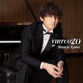 【中古】VIRTUOZO [CD] 亀井聖矢【メーカー名】SMM itaku (music)【メーカー型番】【ブランド名】SMM itaku (music)【商品説明】VIRTUOZO [CD] 亀井聖矢当店では初期不良に限り、商品到着から7日間は返品を 受付けております。お問い合わせ・メールにて不具合詳細をご連絡ください。【重要】商品によって返品先倉庫が異なります。返送先ご連絡まで必ずお待ちください。連絡を待たず会社住所等へ送られた場合は返送費用ご負担となります。予めご了承ください。他モールとの併売品の為、完売の際はキャンセルご連絡させて頂きます。中古品の画像および商品タイトルに「限定」「初回」「保証」「DLコード」などの表記がありましても、特典・付属品・帯・保証等は付いておりません。電子辞書、コンパクトオーディオプレーヤー等のイヤホンは写真にありましても衛生上、基本お付けしておりません。※未使用品は除く品名に【import】【輸入】【北米】【海外】等の国内商品でないと把握できる表記商品について国内のDVDプレイヤー、ゲーム機で稼働しない場合がございます。予めご了承の上、購入ください。掲載と付属品が異なる場合は確認のご連絡をさせて頂きます。ご注文からお届けまで1、ご注文⇒ご注文は24時間受け付けております。2、注文確認⇒ご注文後、当店から注文確認メールを送信します。3、お届けまで3〜10営業日程度とお考えください。4、入金確認⇒前払い決済をご選択の場合、ご入金確認後、配送手配を致します。5、出荷⇒配送準備が整い次第、出荷致します。配送業者、追跡番号等の詳細をメール送信致します。6、到着⇒出荷後、1〜3日後に商品が到着します。　※離島、北海道、九州、沖縄は遅れる場合がございます。予めご了承下さい。お電話でのお問合せは少人数で運営の為受け付けておりませんので、お問い合わせ・メールにてお願い致します。営業時間　月〜金　11:00〜17:00★お客様都合によるご注文後のキャンセル・返品はお受けしておりませんのでご了承ください。ご来店ありがとうございます。当店では良品中古を多数揃えております。お電話でのお問合せは少人数で運営の為受け付けておりませんので、お問い合わせ・メールにてお願い致します。