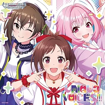 [중고] THE IDOLM@STER CINDERELLA GIRLS STARLIGHT MASTER PLATINUM NUMBER 02 UNIQU3 VOICES!!! [CD]