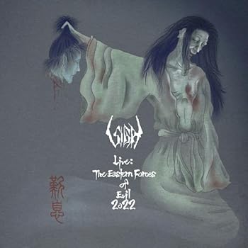 【中古】Live: The Eastern Forces of Evil 2022 [audioCD] SIGH