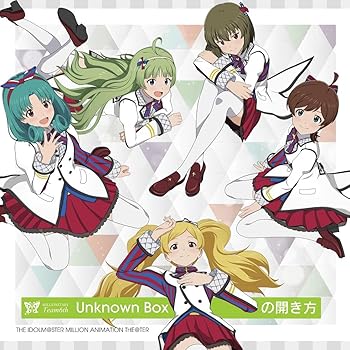 【中古】THE IDOLM@STER MILLION ANIMATION THE@TER MILLIONSTARS Team6th『Unknown Boxの開き方』 [CD] アイドルマスター ミリオンライブ！