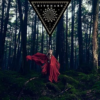 【中古】ETERNAL 通常盤(ALBUM) - 清春 [CD] 清春