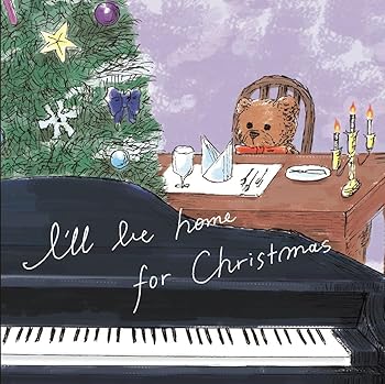 【中古】アイル・ビー・ホーム・フォー・クリスマス [audioCD] 野本晴美【メーカー名】okrarecord【メーカー型番】【ブランド名】ディスクユニオン【商品説明】アイル・ビー・ホーム・フォー・クリスマス [audioCD] 野本晴美発売日/2023-11-15当店では初期不良に限り、商品到着から7日間は返品を 受付けております。お問い合わせ・メールにて不具合詳細をご連絡ください。【重要】商品によって返品先倉庫が異なります。返送先ご連絡まで必ずお待ちください。連絡を待たず会社住所等へ送られた場合は返送費用ご負担となります。予めご了承ください。他モールとの併売品の為、完売の際はキャンセルご連絡させて頂きます。中古品の画像および商品タイトルに「限定」「初回」「保証」「DLコード」などの表記がありましても、特典・付属品・帯・保証等は付いておりません。電子辞書、コンパクトオーディオプレーヤー等のイヤホンは写真にありましても衛生上、基本お付けしておりません。※未使用品は除く品名に【import】【輸入】【北米】【海外】等の国内商品でないと把握できる表記商品について国内のDVDプレイヤー、ゲーム機で稼働しない場合がございます。予めご了承の上、購入ください。掲載と付属品が異なる場合は確認のご連絡をさせて頂きます。ご注文からお届けまで1、ご注文⇒ご注文は24時間受け付けております。2、注文確認⇒ご注文後、当店から注文確認メールを送信します。3、お届けまで3〜10営業日程度とお考えください。4、入金確認⇒前払い決済をご選択の場合、ご入金確認後、配送手配を致します。5、出荷⇒配送準備が整い次第、出荷致します。配送業者、追跡番号等の詳細をメール送信致します。6、到着⇒出荷後、1〜3日後に商品が到着します。　※離島、北海道、九州、沖縄は遅れる場合がございます。予めご了承下さい。お電話でのお問合せは少人数で運営の為受け付けておりませんので、お問い合わせ・メールにてお願い致します。営業時間　月〜金　11:00〜17:00★お客様都合によるご注文後のキャンセル・返品はお受けしておりませんのでご了承ください。ご来店ありがとうございます。当店では良品中古を多数揃えております。お電話でのお問合せは少人数で運営の為受け付けておりませんので、お問い合わせ・メールにてお願い致します。