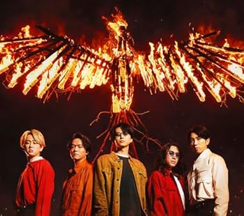 【中古】「アンスロポス」(初回限定「炎」盤) (CD+Blu-ray) - 関ジャニ∞ [audioCD] 関ジャニ∞