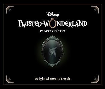 【中古】Disney Twisted-Wonderland Original Soundtrack(通常盤) [CD] Disney Twisted-Wonderland【メーカー名】アニプレックス【メーカー型番】0【ブランド名】アニプレックス【商品説明】Disney Twisted-Wonderland Original Soundtrack(通常盤) [CD] Disney Twisted-Wonderland発売日/2024-05-29当店では初期不良に限り、商品到着から7日間は返品を 受付けております。お問い合わせ・メールにて不具合詳細をご連絡ください。【重要】商品によって返品先倉庫が異なります。返送先ご連絡まで必ずお待ちください。連絡を待たず会社住所等へ送られた場合は返送費用ご負担となります。予めご了承ください。他モールとの併売品の為、完売の際はキャンセルご連絡させて頂きます。中古品の画像および商品タイトルに「限定」「初回」「保証」「DLコード」などの表記がありましても、特典・付属品・帯・保証等は付いておりません。電子辞書、コンパクトオーディオプレーヤー等のイヤホンは写真にありましても衛生上、基本お付けしておりません。※未使用品は除く品名に【import】【輸入】【北米】【海外】等の国内商品でないと把握できる表記商品について国内のDVDプレイヤー、ゲーム機で稼働しない場合がございます。予めご了承の上、購入ください。掲載と付属品が異なる場合は確認のご連絡をさせて頂きます。ご注文からお届けまで1、ご注文⇒ご注文は24時間受け付けております。2、注文確認⇒ご注文後、当店から注文確認メールを送信します。3、お届けまで3〜10営業日程度とお考えください。4、入金確認⇒前払い決済をご選択の場合、ご入金確認後、配送手配を致します。5、出荷⇒配送準備が整い次第、出荷致します。配送業者、追跡番号等の詳細をメール送信致します。6、到着⇒出荷後、1〜3日後に商品が到着します。　※離島、北海道、九州、沖縄は遅れる場合がございます。予めご了承下さい。お電話でのお問合せは少人数で運営の為受け付けておりませんので、お問い合わせ・メールにてお願い致します。営業時間　月〜金　11:00〜17:00★お客様都合によるご注文後のキャンセル・返品はお受けしておりませんのでご了承ください。ご来店ありがとうございます。当店では良品中古を多数揃えております。お電話でのお問合せは少人数で運営の為受け付けておりませんので、お問い合わせ・メールにてお願い致します。