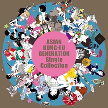 【中古】Single Collection (初回生産限定盤) - ASIAN KUNG-FU GENERATION [audioCD]【メーカー名】ソニー・ミュージックレーベルズ【メーカー型番】【ブランド名】ソニー・ミュージックレーベルズ【商品説明】Single Collection (初回生産限定盤) - ASIAN KUNG-FU GENERATION [audioCD]限定版当店では初期不良に限り、商品到着から7日間は返品を 受付けております。お問い合わせ・メールにて不具合詳細をご連絡ください。【重要】商品によって返品先倉庫が異なります。返送先ご連絡まで必ずお待ちください。連絡を待たず会社住所等へ送られた場合は返送費用ご負担となります。予めご了承ください。他モールとの併売品の為、完売の際はキャンセルご連絡させて頂きます。中古品の画像および商品タイトルに「限定」「初回」「保証」「DLコード」などの表記がありましても、特典・付属品・帯・保証等は付いておりません。電子辞書、コンパクトオーディオプレーヤー等のイヤホンは写真にありましても衛生上、基本お付けしておりません。※未使用品は除く品名に【import】【輸入】【北米】【海外】等の国内商品でないと把握できる表記商品について国内のDVDプレイヤー、ゲーム機で稼働しない場合がございます。予めご了承の上、購入ください。掲載と付属品が異なる場合は確認のご連絡をさせて頂きます。ご注文からお届けまで1、ご注文⇒ご注文は24時間受け付けております。2、注文確認⇒ご注文後、当店から注文確認メールを送信します。3、お届けまで3〜10営業日程度とお考えください。4、入金確認⇒前払い決済をご選択の場合、ご入金確認後、配送手配を致します。5、出荷⇒配送準備が整い次第、出荷致します。配送業者、追跡番号等の詳細をメール送信致します。6、到着⇒出荷後、1〜3日後に商品が到着します。　※離島、北海道、九州、沖縄は遅れる場合がございます。予めご了承下さい。お電話でのお問合せは少人数で運営の為受け付けておりませんので、お問い合わせ・メールにてお願い致します。営業時間　月〜金　11:00〜17:00★お客様都合によるご注文後のキャンセル・返品はお受けしておりませんのでご了承ください。ご来店ありがとうございます。当店では良品中古を多数揃えております。お電話でのお問合せは少人数で運営の為受け付けておりませんので、お問い合わせ・メールにてお願い致します。