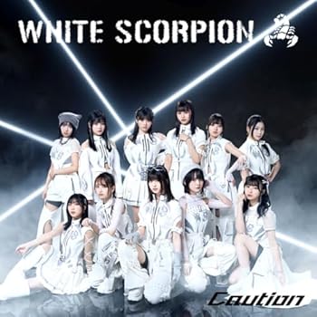 乐天商城 - 【中古】Caution - WHITE SCORPION [audioCD] WHITE SCORPION