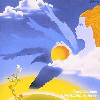 【中古】(未使用・未開封品)SUPERSONIC SUNRISE [audioCD] THE COLLECTORS【メーカー名】日本コロムビア【メーカー型番】【ブランド名】コロムビアミュージックエンタテインメント【商品説明】SUPERSONIC SUNRISE [audioCD] THE COLLECTORS未使用・未開封ですが弊社で一般の方から買取しました中古品です。一点物で売り切れ終了です。当店では初期不良に限り、商品到着から7日間は返品を 受付けております。お問い合わせ・メールにて不具合詳細をご連絡ください。【重要】商品によって返品先倉庫が異なります。返送先ご連絡まで必ずお待ちください。連絡を待たず会社住所等へ送られた場合は返送費用ご負担となります。予めご了承ください。他モールとの併売品の為、完売の際はキャンセルご連絡させて頂きます。中古品の画像および商品タイトルに「限定」「初回」「保証」「DLコード」などの表記がありましても、特典・付属品・帯・保証等は付いておりません。電子辞書、コンパクトオーディオプレーヤー等のイヤホンは写真にありましても衛生上、基本お付けしておりません。※未使用品は除く品名に【import】【輸入】【北米】【海外】等の国内商品でないと把握できる表記商品について国内のDVDプレイヤー、ゲーム機で稼働しない場合がございます。予めご了承の上、購入ください。掲載と付属品が異なる場合は確認のご連絡をさせて頂きます。ご注文からお届けまで1、ご注文⇒ご注文は24時間受け付けております。2、注文確認⇒ご注文後、当店から注文確認メールを送信します。3、お届けまで3〜10営業日程度とお考えください。4、入金確認⇒前払い決済をご選択の場合、ご入金確認後、配送手配を致します。5、出荷⇒配送準備が整い次第、出荷致します。配送業者、追跡番号等の詳細をメール送信致します。6、到着⇒出荷後、1〜3日後に商品が到着します。　※離島、北海道、九州、沖縄は遅れる場合がございます。予めご了承下さい。お電話でのお問合せは少人数で運営の為受け付けておりませんので、お問い合わせ・メールにてお願い致します。営業時間　月〜金　11:00〜17:00★お客様都合によるご注文後のキャンセル・返品はお受けしておりませんのでご了承ください。ご来店ありがとうございます。当店では良品中古を多数揃えております。お電話でのお問合せは少人数で運営の為受け付けておりませんので、お問い合わせ・メールにてお願い致します。