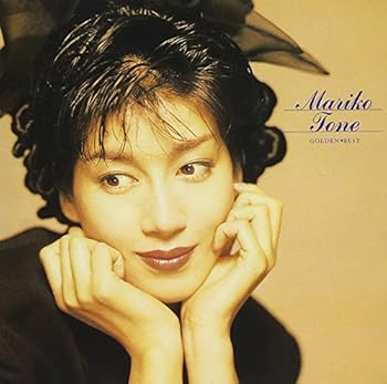 【中古】(未使用・未開封品)ゴールデン☆ベスト - 刀根麻理子 [CD] 刀根麻理子【メーカー名】徳間ジャパンコミュニケーションズ【メーカー型番】【ブランド名】CD【商品説明】ゴールデン☆ベスト - 刀根麻理子 [CD] 刀根麻理子Release Date/2004/12/22未使用・未開封ですが弊社で一般の方から買取しました中古品です。一点物で売り切れ終了です。当店では初期不良に限り、商品到着から7日間は返品を 受付けております。お問い合わせ・メールにて不具合詳細をご連絡ください。【重要】商品によって返品先倉庫が異なります。返送先ご連絡まで必ずお待ちください。連絡を待たず会社住所等へ送られた場合は返送費用ご負担となります。予めご了承ください。他モールとの併売品の為、完売の際はキャンセルご連絡させて頂きます。中古品の画像および商品タイトルに「限定」「初回」「保証」「DLコード」などの表記がありましても、特典・付属品・帯・保証等は付いておりません。電子辞書、コンパクトオーディオプレーヤー等のイヤホンは写真にありましても衛生上、基本お付けしておりません。※未使用品は除く品名に【import】【輸入】【北米】【海外】等の国内商品でないと把握できる表記商品について国内のDVDプレイヤー、ゲーム機で稼働しない場合がございます。予めご了承の上、購入ください。掲載と付属品が異なる場合は確認のご連絡をさせて頂きます。ご注文からお届けまで1、ご注文⇒ご注文は24時間受け付けております。2、注文確認⇒ご注文後、当店から注文確認メールを送信します。3、お届けまで3〜10営業日程度とお考えください。4、入金確認⇒前払い決済をご選択の場合、ご入金確認後、配送手配を致します。5、出荷⇒配送準備が整い次第、出荷致します。配送業者、追跡番号等の詳細をメール送信致します。6、到着⇒出荷後、1〜3日後に商品が到着します。　※離島、北海道、九州、沖縄は遅れる場合がございます。予めご了承下さい。お電話でのお問合せは少人数で運営の為受け付けておりませんので、お問い合わせ・メールにてお願い致します。営業時間　月〜金　11:00〜17:00★お客様都合によるご注文後のキャンセル・返品はお受けしておりませんのでご了承ください。ご来店ありがとうございます。当店では良品中古を多数揃えております。お電話でのお問合せは少人数で運営の為受け付けておりませんので、お問い合わせ・メールにてお願い致します。