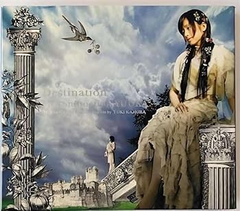 (未使用・未開封品)Destination (初回限定盤)(DVD付)  FictionJunction YUUKA