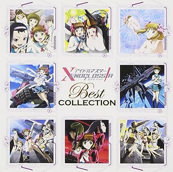 【中古】(未使用・未開封品)アイドルマスター XENOGLOSSIA ベストアルバム [CD] 橋本みゆき
