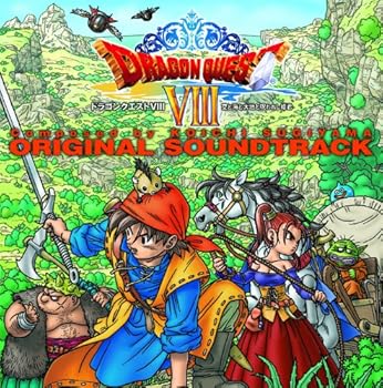 【中古】(未使用・未開封品)「ドラゴンクエスト8」空と海と大地と呪われし姫君 オリジナルサウンドトラック [CD] すぎやまこういち(音楽)【メーカー名】King Records =music=【メーカー型番】【ブランド名】Sugi【商品説明】「ドラゴンクエスト8」空と海と大地と呪われし姫君 オリジナルサウンドトラック [CD] すぎやまこういち(音楽)未使用・未開封ですが弊社で一般の方から買取しました中古品です。一点物で売り切れ終了です。当店では初期不良に限り、商品到着から7日間は返品を 受付けております。お問い合わせ・メールにて不具合詳細をご連絡ください。【重要】商品によって返品先倉庫が異なります。返送先ご連絡まで必ずお待ちください。連絡を待たず会社住所等へ送られた場合は返送費用ご負担となります。予めご了承ください。他モールとの併売品の為、完売の際はキャンセルご連絡させて頂きます。中古品の画像および商品タイトルに「限定」「初回」「保証」「DLコード」などの表記がありましても、特典・付属品・帯・保証等は付いておりません。電子辞書、コンパクトオーディオプレーヤー等のイヤホンは写真にありましても衛生上、基本お付けしておりません。※未使用品は除く品名に【import】【輸入】【北米】【海外】等の国内商品でないと把握できる表記商品について国内のDVDプレイヤー、ゲーム機で稼働しない場合がございます。予めご了承の上、購入ください。掲載と付属品が異なる場合は確認のご連絡をさせて頂きます。ご注文からお届けまで1、ご注文⇒ご注文は24時間受け付けております。2、注文確認⇒ご注文後、当店から注文確認メールを送信します。3、お届けまで3〜10営業日程度とお考えください。4、入金確認⇒前払い決済をご選択の場合、ご入金確認後、配送手配を致します。5、出荷⇒配送準備が整い次第、出荷致します。配送業者、追跡番号等の詳細をメール送信致します。6、到着⇒出荷後、1〜3日後に商品が到着します。　※離島、北海道、九州、沖縄は遅れる場合がございます。予めご了承下さい。お電話でのお問合せは少人数で運営の為受け付けておりませんので、お問い合わせ・メールにてお願い致します。営業時間　月〜金　11:00〜17:00★お客様都合によるご注文後のキャンセル・返品はお受けしておりませんのでご了承ください。ご来店ありがとうございます。当店では良品中古を多数揃えております。お電話でのお問合せは少人数で運営の為受け付けておりませんので、お問い合わせ・メールにてお願い致します。