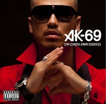 【中古】(未使用・未開封品)THE CARTEL FROM STREETS - AK-69 [audioCD] AK-69