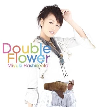 【中古】(未使用・未開封品)Double Flower [CD] 橋本みゆき