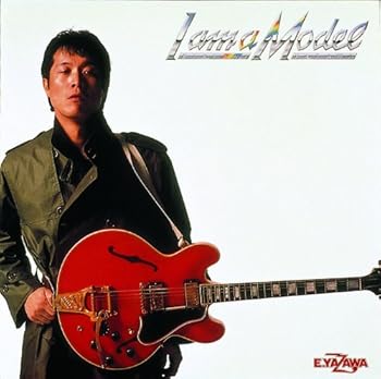 【中古】(未使用・未開封品)I am a Model [CD] 矢沢永吉　　　　　　　　　　　　　　　　【メーカー名】GARURU RECORDS【メーカー型番】0【ブランド名】0【商品説明】I am a Model [CD] 矢沢永吉　　　　　　　　　　　　　　　　発売日/2009-09-16未使用・未開封ですが弊社で一般の方から買取しました中古品です。一点物で売り切れ終了です。当店では初期不良に限り、商品到着から7日間は返品を 受付けております。お問い合わせ・メールにて不具合詳細をご連絡ください。【重要】商品によって返品先倉庫が異なります。返送先ご連絡まで必ずお待ちください。連絡を待たず会社住所等へ送られた場合は返送費用ご負担となります。予めご了承ください。他モールとの併売品の為、完売の際はキャンセルご連絡させて頂きます。中古品の画像および商品タイトルに「限定」「初回」「保証」「DLコード」などの表記がありましても、特典・付属品・帯・保証等は付いておりません。電子辞書、コンパクトオーディオプレーヤー等のイヤホンは写真にありましても衛生上、基本お付けしておりません。※未使用品は除く品名に【import】【輸入】【北米】【海外】等の国内商品でないと把握できる表記商品について国内のDVDプレイヤー、ゲーム機で稼働しない場合がございます。予めご了承の上、購入ください。掲載と付属品が異なる場合は確認のご連絡をさせて頂きます。ご注文からお届けまで1、ご注文⇒ご注文は24時間受け付けております。2、注文確認⇒ご注文後、当店から注文確認メールを送信します。3、お届けまで3〜10営業日程度とお考えください。4、入金確認⇒前払い決済をご選択の場合、ご入金確認後、配送手配を致します。5、出荷⇒配送準備が整い次第、出荷致します。配送業者、追跡番号等の詳細をメール送信致します。6、到着⇒出荷後、1〜3日後に商品が到着します。　※離島、北海道、九州、沖縄は遅れる場合がございます。予めご了承下さい。お電話でのお問合せは少人数で運営の為受け付けておりませんので、お問い合わせ・メールにてお願い致します。営業時間　月〜金　11:00〜17:00★お客様都合によるご注文後のキャンセル・返品はお受けしておりませんのでご了承ください。ご来店ありがとうございます。当店では良品中古を多数揃えております。お電話でのお問合せは少人数で運営の為受け付けておりませんので、お問い合わせ・メールにてお願い致します。