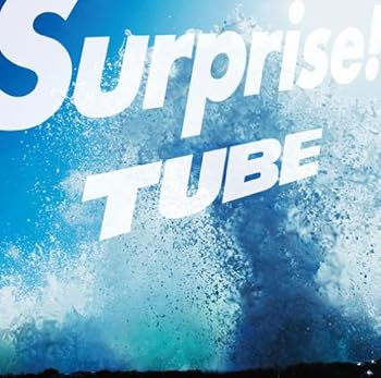 【中古】(未使用・未開封品)Surprise! - TUBE [CD] TUBE